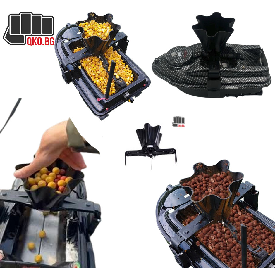 Разпръсквачка за захранка